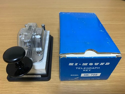 Mound 702 telegraph - hi-mound, hk-702